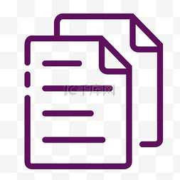 图标矢量文件图片_紫色创意圆角文件元素