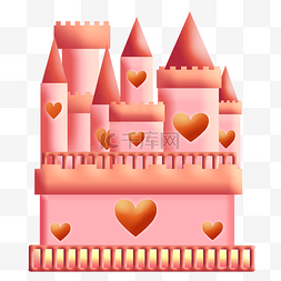粉色爱心城堡