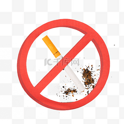 香烟禁止图片_红色戒烟标识
