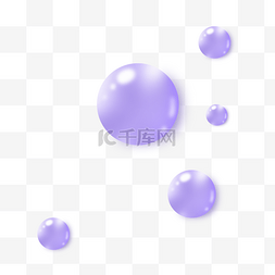 紫色可爱圆形气泡