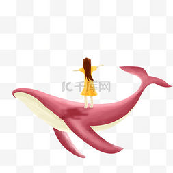 暖心图片图片_站在粉色海豚上的女孩