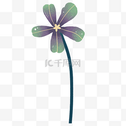 手绘卡通紫绿色渐变花朵免扣元素