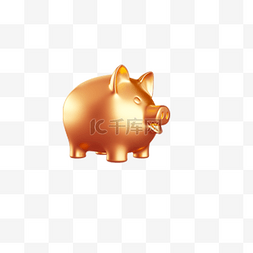 猪猪储钱罐图片_金黄色的金猪免抠图