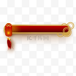中国新年灯笼红色图片_中国风灯笼标题框