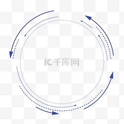 箭头图片_蓝色科技箭头圆框