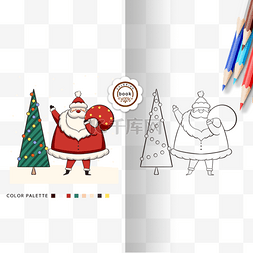 book图片_coloring book 圣诞老人和圣诞树