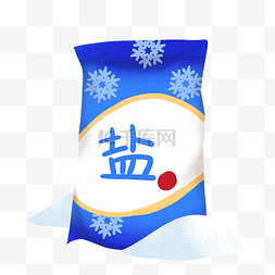 蓝色食用盐袋子