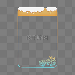 雪花边框图片_冬季雪花边框