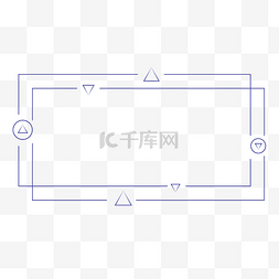 大气商务边框图片_简约蓝色三角科技风边框