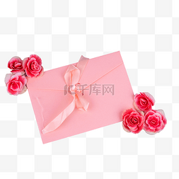 粉色信封花朵