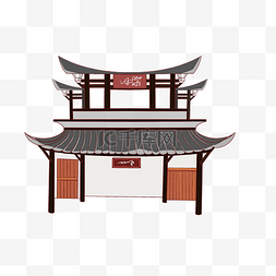 中国风建筑房屋