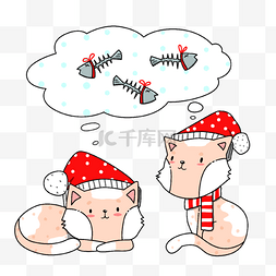 手绘线性卡通小猫圣诞帽