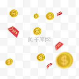 金钱图标图片_漂浮金钱模糊图标