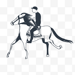 线描骑马人物
