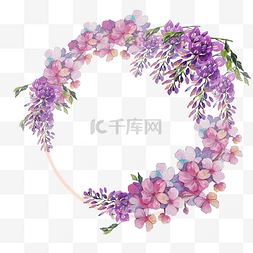花朵边框清新图片_唯美装饰花环少女粉紫水彩花朵边