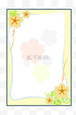 底纹可爱图片_简约可爱信纸边框底纹花朵