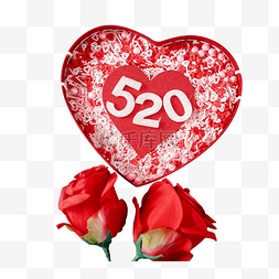 爱心礼盒图片_情人节520红色爱心礼盒玫瑰