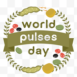 pulse图片_world pulse day黄色豆子土豆豆类品种