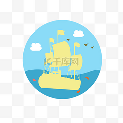 黄色大海帆船