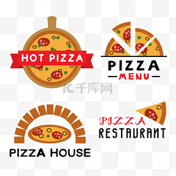 手绘卡通pizza logo