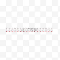动物免抠白色分割线