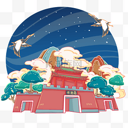 夜晚星空云朵图片_开封河南开封府城门旅游地标