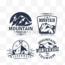 冒险登山外观设计logo