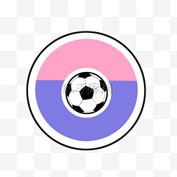 体育运动类粉色标志