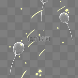 漂亮的气球图片_漂亮的白色气球和星星
