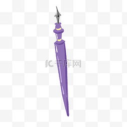 钢笔画笔图片_紫色的书写钢笔插画