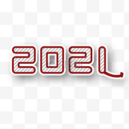 斑马图片_条纹2021年