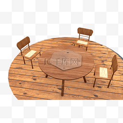 免抠欧式家具图片_C4D木质茶桌凳子