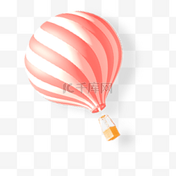 卡通粉色热气球