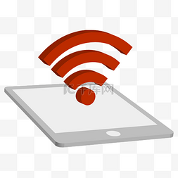 手机蓝牙wifi图片_矢量pad网络覆盖立体标志wifi