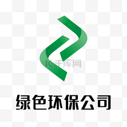 绿色装饰LOGO