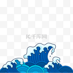 中国风海水水纹