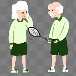 打网球图片_老人运动打网球