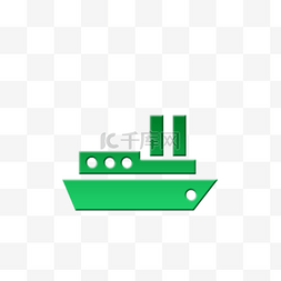 绿色扁平渐变交通安全图标轮船货