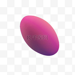 紫色创意电商圆球元素