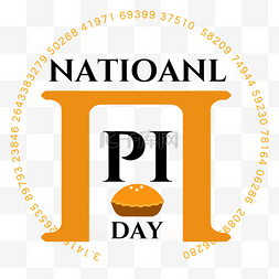 pi图片_national pi day手绘pizza红色绿色分割