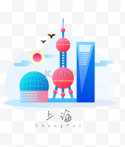 建筑现代化图片_上海东方明珠扁平风素材