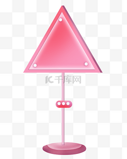 三角形粉色提示框