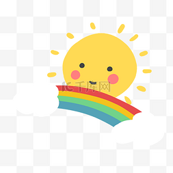 与彩虹图片_儿童插画太阳与彩虹