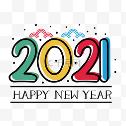 卡通新年happy new year 2021祥云字体