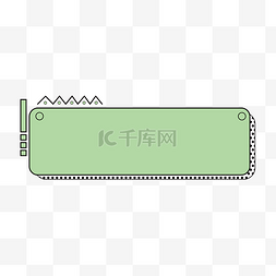 孟菲斯框绿色图片_矢量绿色孟菲斯边框