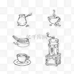 咖啡壶手绘图片_手绘黑色线稿咖啡豆咖啡壶咖啡杯