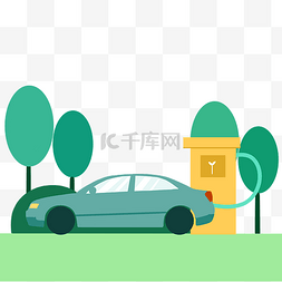 新能源车电动汽车