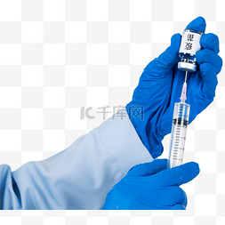 打针的医生图片_用注射器抽取疫苗药水的医生