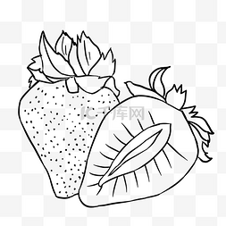 草莓线描图片_线描水果草莓