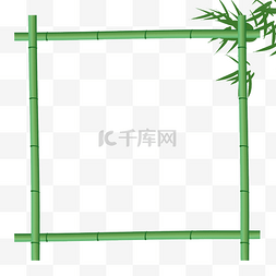 矢量竹子图片_简约竹子边框装饰免扣素材